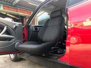 MINI・福祉車両改造